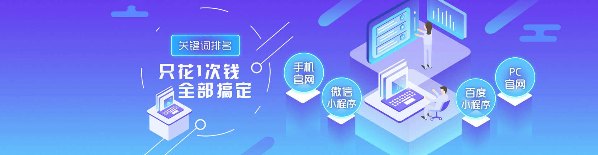 科尔沁左翼后旗信息流怎么做